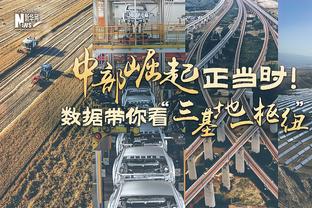 外线手感不佳！福克斯三分7中1拿到30分5板4助&6次失误